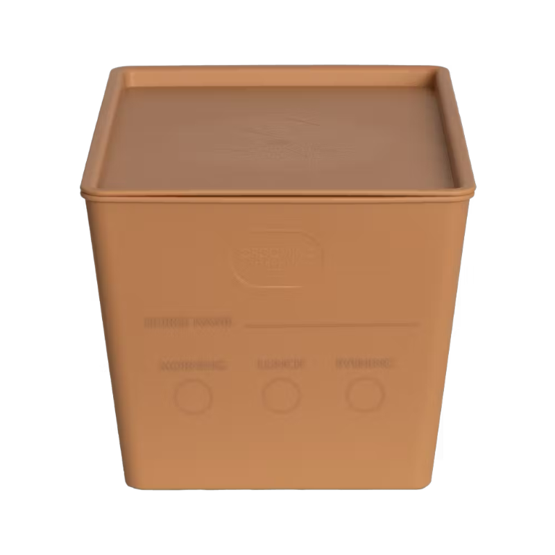 Grooming Deluxe - Boîte à nourriture avec couvercle beige | - Ohlala